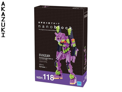 Nanoblock Evangelion